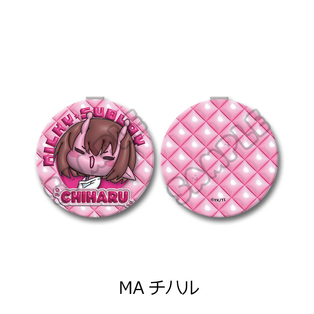 アニメ『銀河特急 ミルキー☆サブウェイ』 コンパクトミラー(mochocho) MA(チハル) - 公式商品画像 | AniSmile