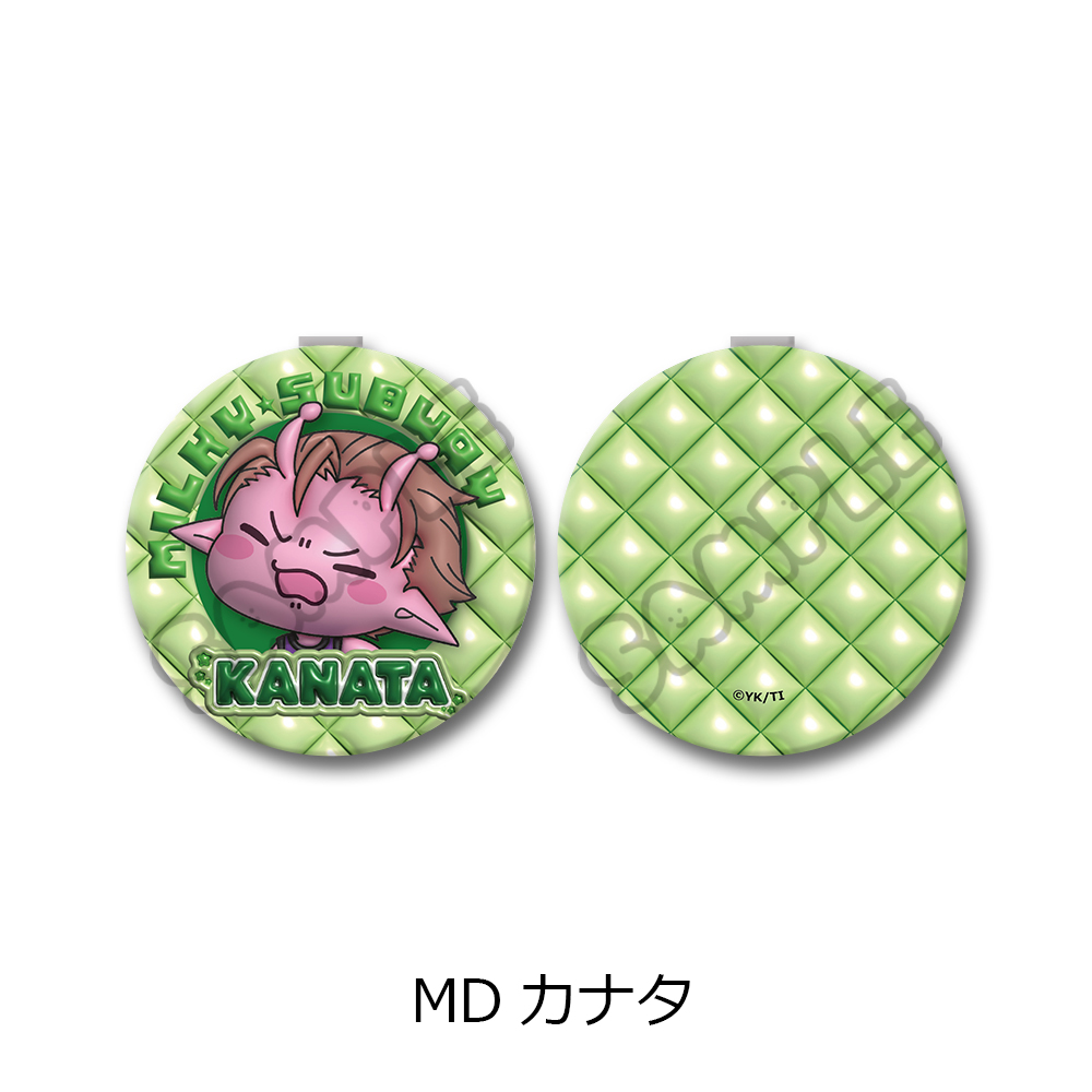 アニメ『銀河特急 ミルキー☆サブウェイ』 コンパクトミラー(mochocho) MD(カナタ) - 公式商品画像 | AniSmile