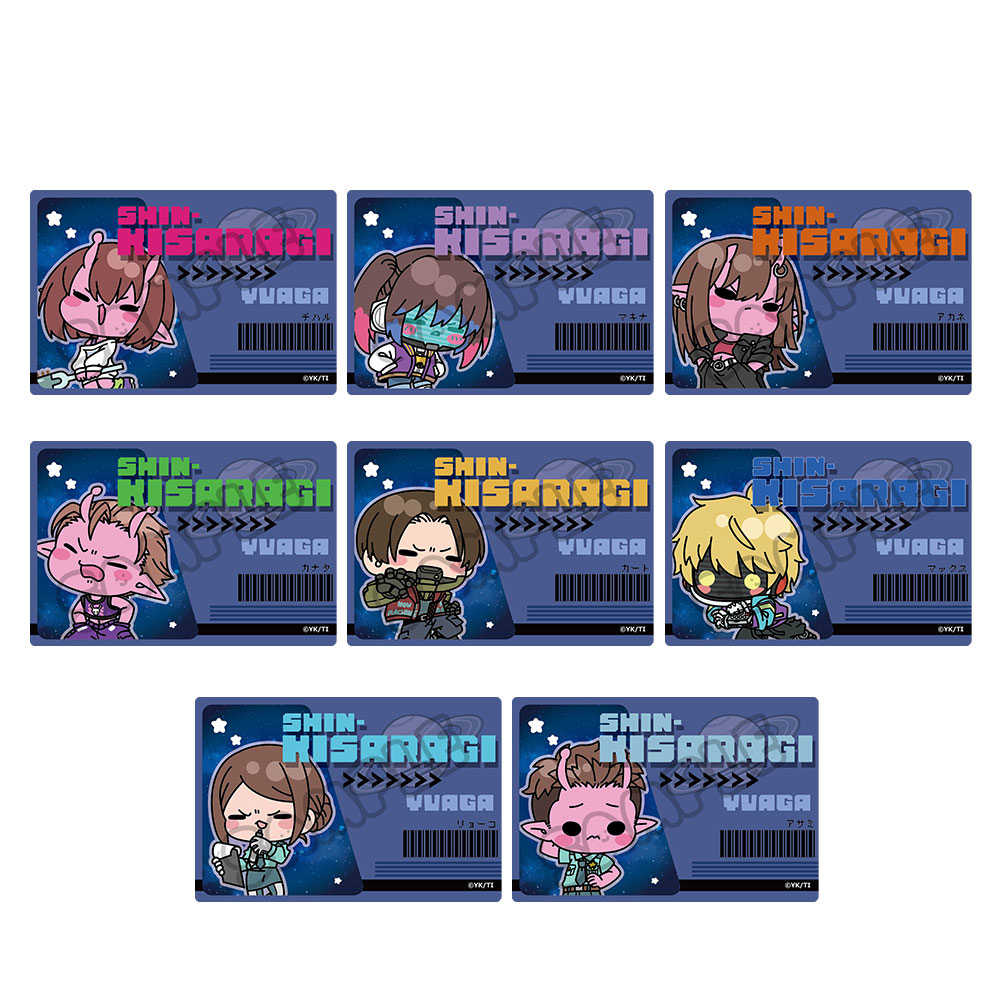 アニメ『銀河特急 ミルキー☆サブウェイ』 クリアカード(mochocho) 画像 2 | AniSmile