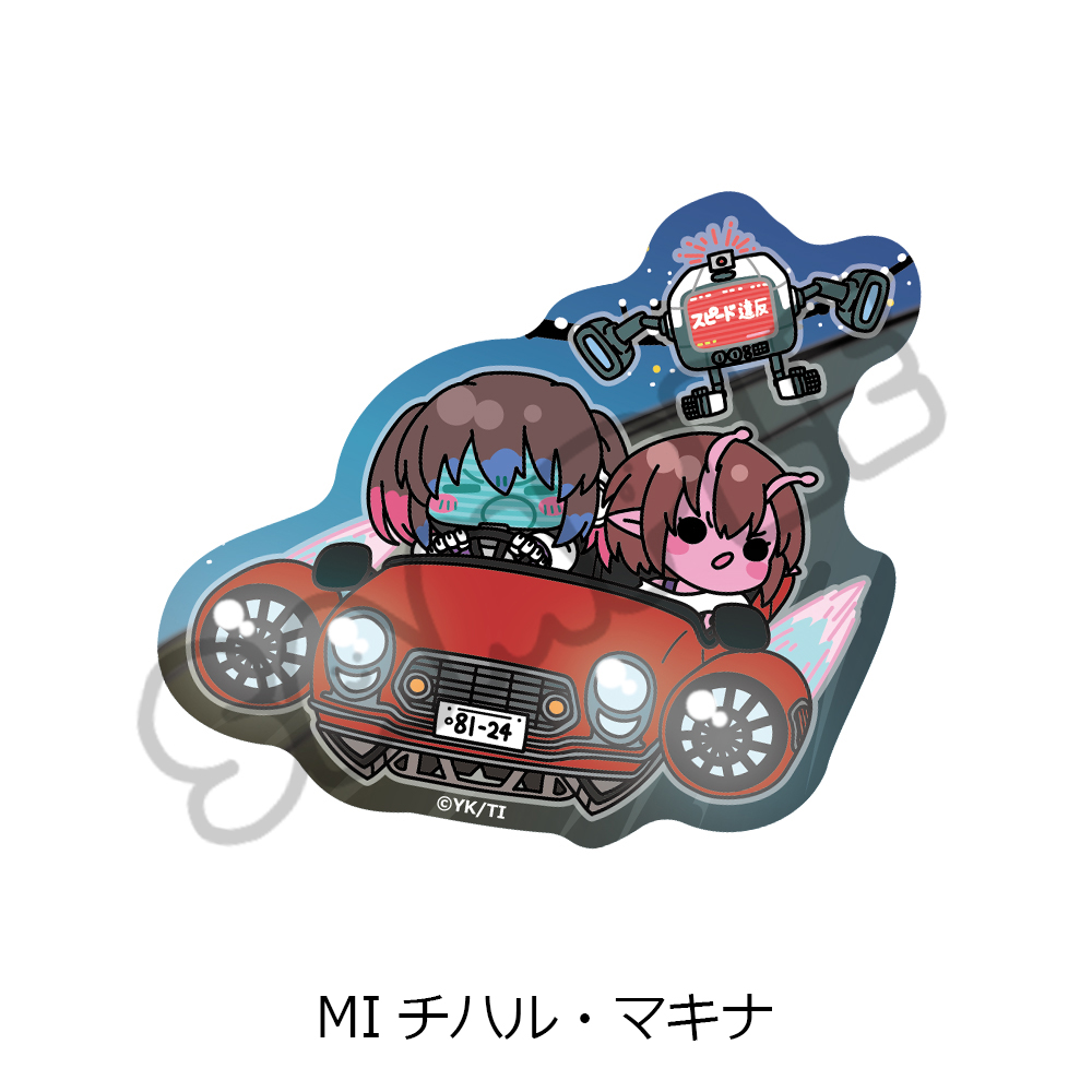 アニメ『銀河特急 ミルキー☆サブウェイ』 クリアカードステッカー(mochocho) MI(チハル・マキナ) - 公式商品画像 | AniSmile
