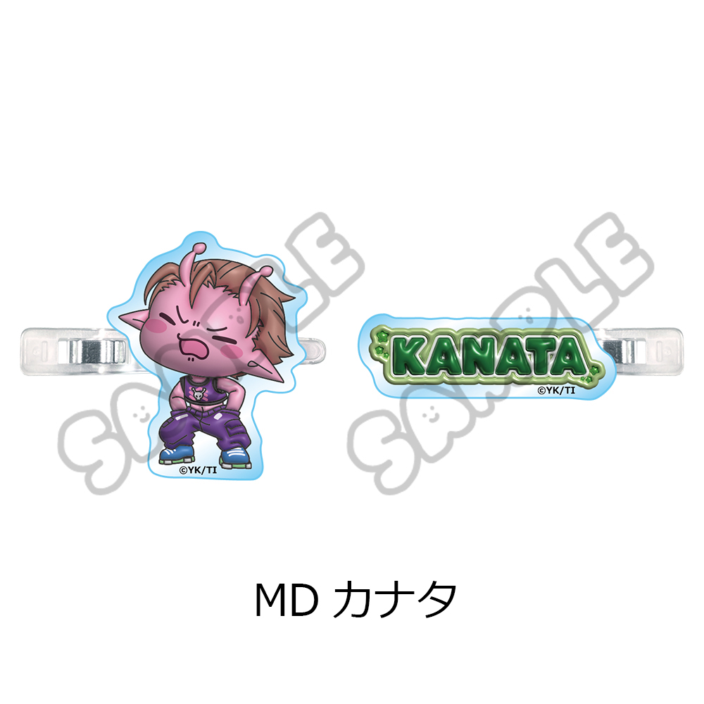 アニメ『銀河特急 ミルキー☆サブウェイ』 前髪クリップ(mochocho) MD(カナタ) - 公式商品画像 | AniSmile