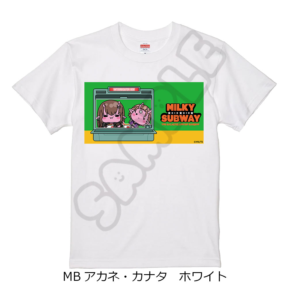 アニメ『銀河特急 ミルキー☆サブウェイ』 Tシャツ(mochocho) MB(アカネ・カナタ) ホワイト Sサイズ - 公式商品画像 | AniSmile
