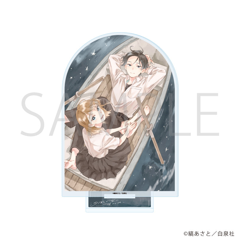 アクリルスタンド「汐風と竜のすみか」03/天辰&瑞花 夜舟ver. - 公式商品画像 | AniSmile