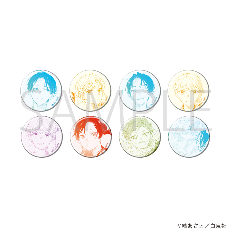 缶バッジ「汐風と竜のすみか」01/ブラインド(全8種) - 公式商品画像 | AniSmile