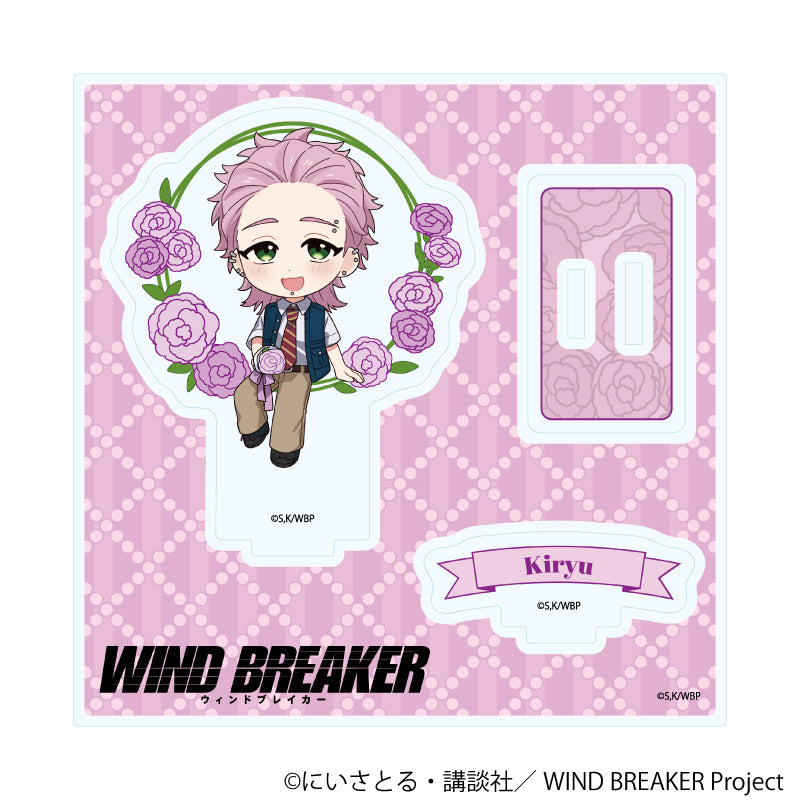 アクリルスタンドプレート「TVアニメ『WIND BREAKER』」12/桐生 三輝 カーネーションver.(ミニキャライラスト) - 公式商品画像 | AniSmile
