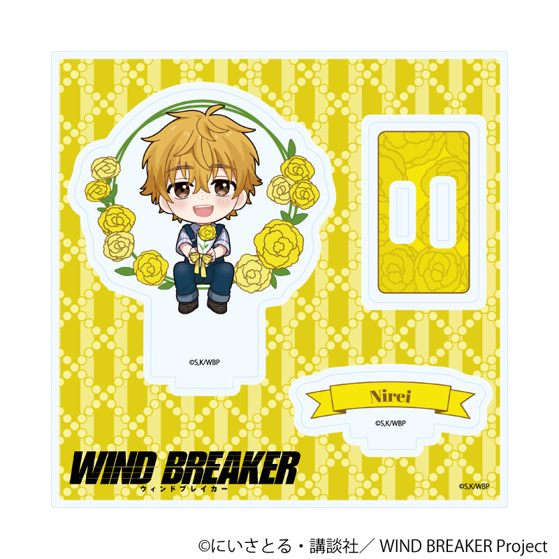 アクリルスタンドプレート「TVアニメ『WIND BREAKER』」10/楡井 秋彦 カーネーションver.(ミニキャライラスト) - 公式商品画像 | AniSmile