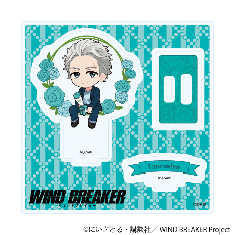 アクリルスタンドプレート「TVアニメ『WIND BREAKER』」09/梅宮 一 カーネーションver.(ミニキャライラスト) - 公式商品画像 | AniSmile