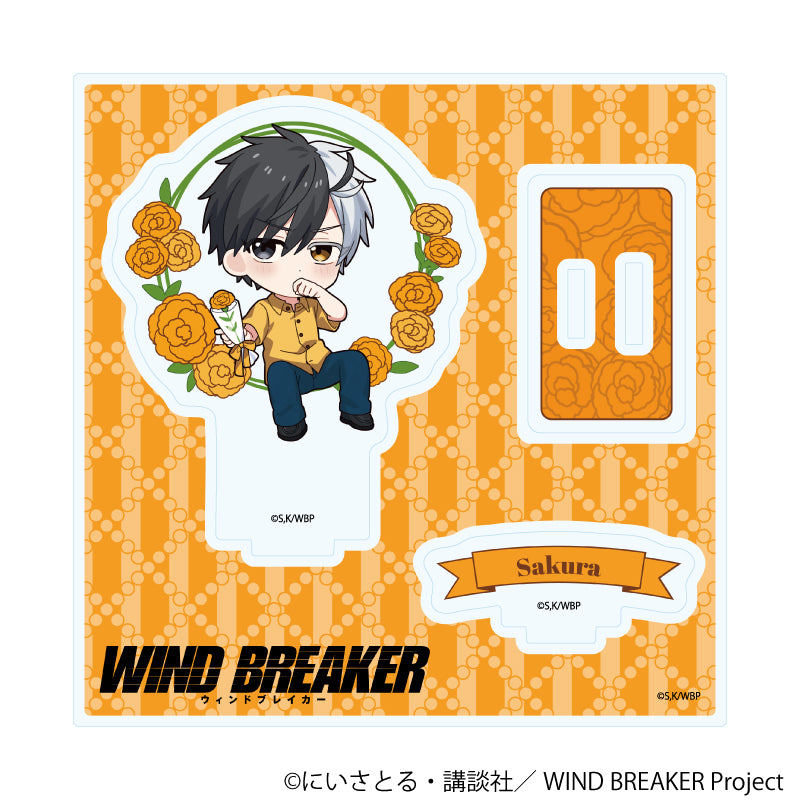 アクリルスタンドプレート「TVアニメ『WIND BREAKER』」08/桜 遥 カーネーションver.(ミニキャライラスト) - 公式商品画像 | AniSmile