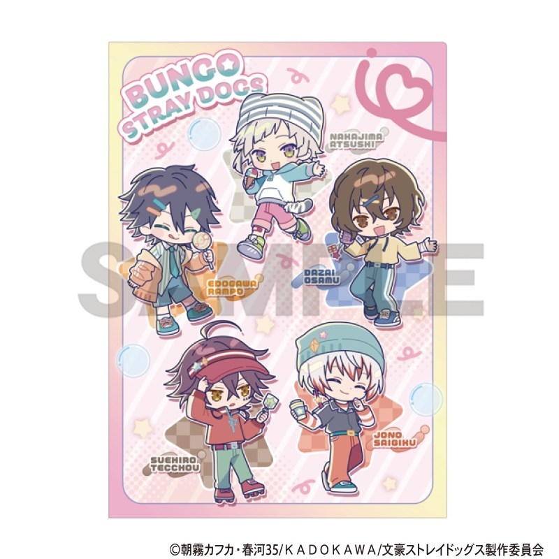 文豪ストレイドッグス シングルクリアファイル ピンク からふるぽっぷ - 公式商品画像 | AniSmile