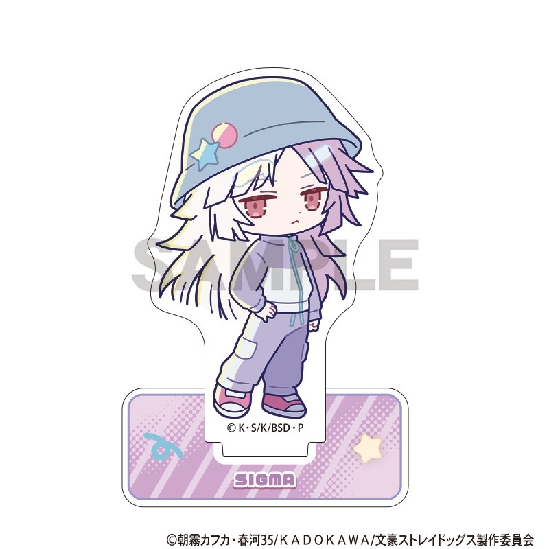 文豪ストレイドッグス アクリルスタンド シグマ からふるぽっぷ - 公式商品画像 | AniSmile