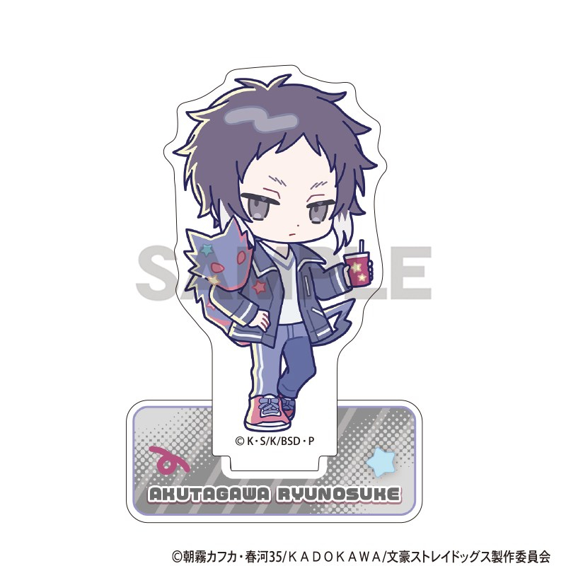 文豪ストレイドッグス アクリルスタンド 芥川龍之介 からふるぽっぷ - 公式商品画像 | AniSmile