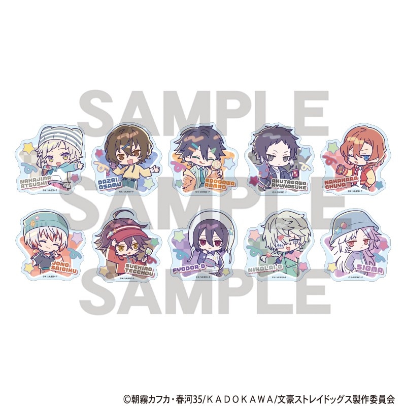 文豪ストレイドッグス トレーディングアクリルクリップ からふるぽっぷ - 公式商品画像 | AniSmile