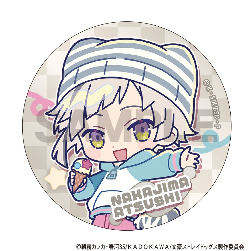 文豪ストレイドッグス トレーディング缶バッジ からふるぽっぷ 画像 2 | AniSmile