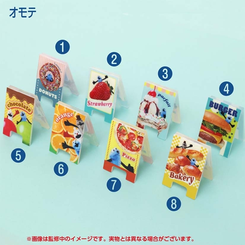 パペットスンスン ミニ看板風メモスタンドコレクション - 公式商品画像 | AniSmile