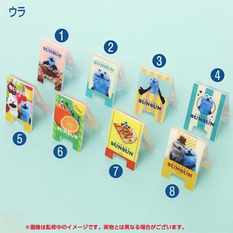 パペットスンスン ミニ看板風メモスタンドコレクション 画像 2 | AniSmile