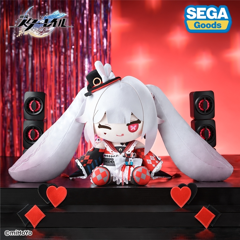 崩壊:スターレイル 火花 みるっこ ぬいぐるみ - 公式商品画像 | AniSmile