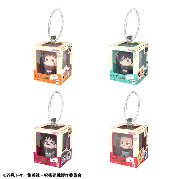 るかっぷミニチュアコレクション 呪術廻戦【再販】 - 公式商品画像 | AniSmile