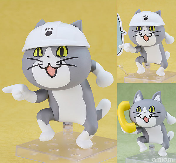 ねんどろいど 仕事猫 - 公式商品画像 | AniSmile