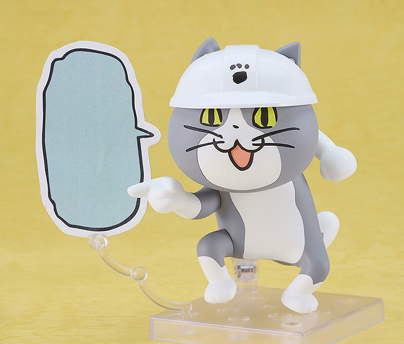 ねんどろいど 仕事猫 画像 4 | AniSmile