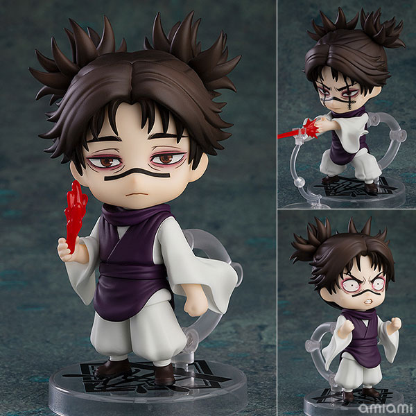 ねんどろいど 脹相 - 公式商品画像 | AniSmile