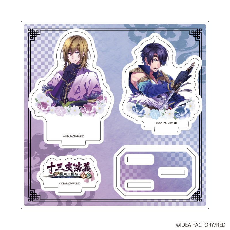 アクリルスタンドプレート「十三支演義 偃月三国伝1・2」03/夏侯惇&張遼(公式イラスト) - 公式商品画像 | AniSmile