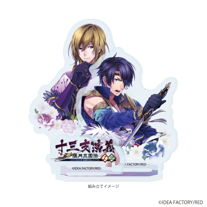 アクリルスタンドプレート「十三支演義 偃月三国伝1・2」03/夏侯惇&張遼(公式イラスト) 画像 2 | AniSmile