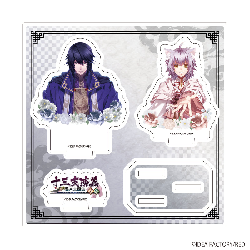 アクリルスタンドプレート「十三支演義 偃月三国伝1・2」01/劉備&曹操(公式イラスト) - 公式商品画像 | AniSmile