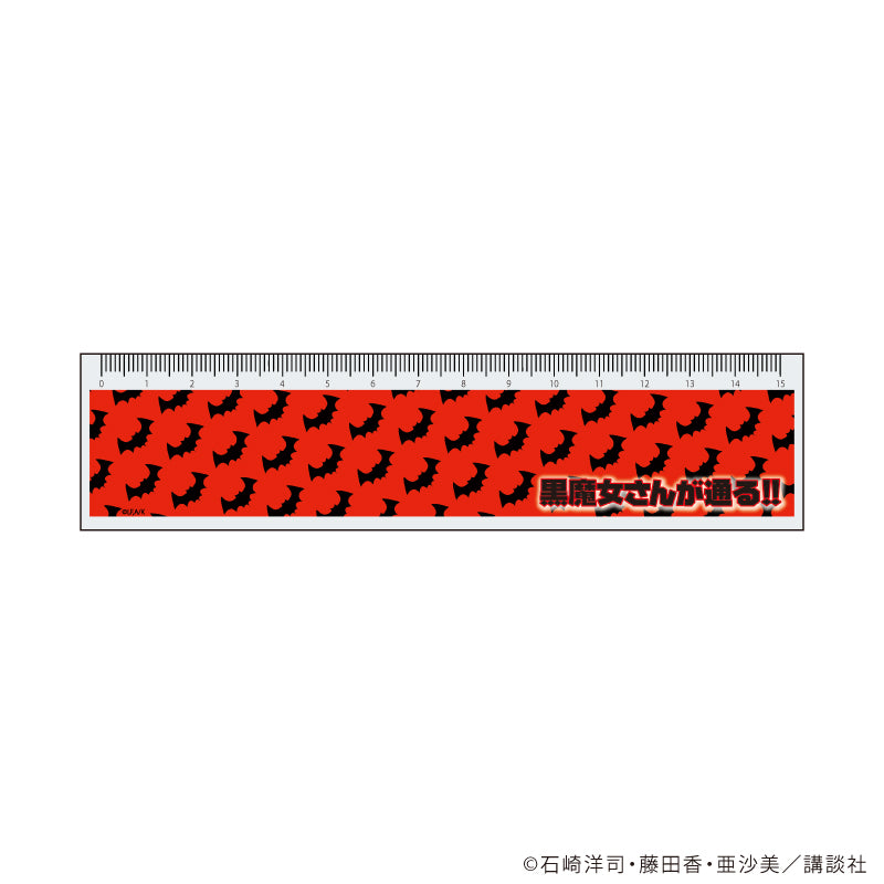 定規15㎝「黒魔女さんが通る!!」01/モチーフ(公式イラスト) - 公式商品画像 | AniSmile