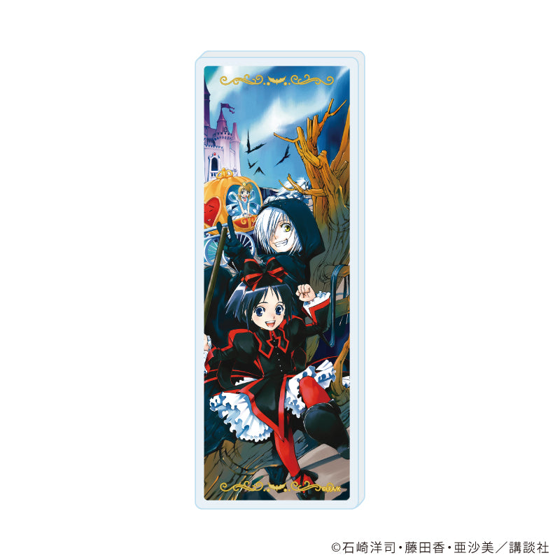 ミニアクリルブロック「黒魔女さんが通る!!」01/4巻表紙(公式イラスト) - 公式商品画像 | AniSmile