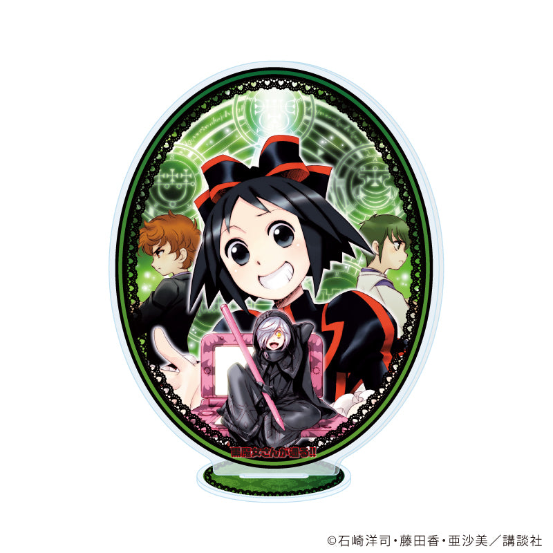 アクリルスタンド「黒魔女さんが通る!!」04/19巻表紙(公式イラスト) - 公式商品画像 | AniSmile
