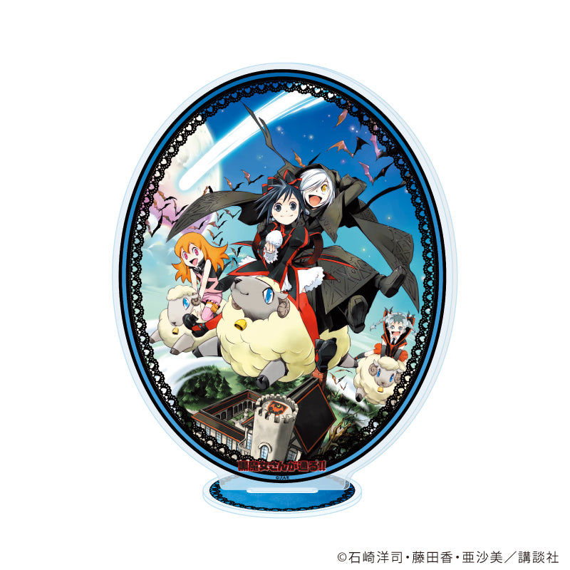 アクリルスタンド「黒魔女さんが通る!!」03/12巻表紙(公式イラスト) - 公式商品画像 | AniSmile