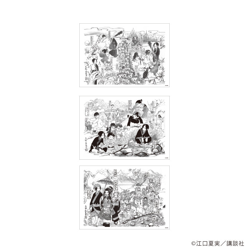 REPLICA GENGA 3枚セット「鬼灯の冷徹」02/集合デザイン(公式イラスト) - 公式商品画像 | AniSmile