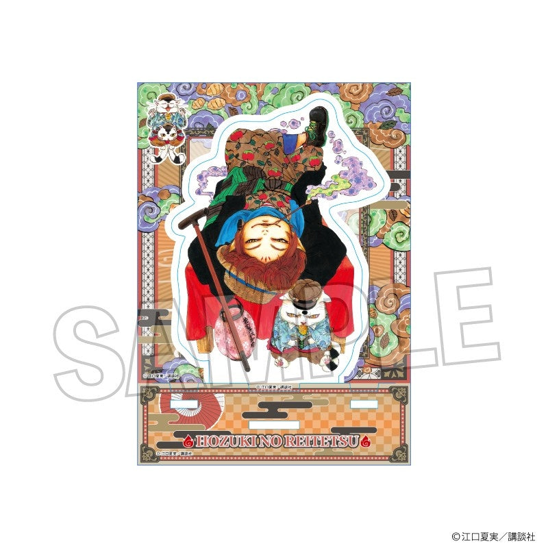アクリルスタンド「鬼灯の冷徹」06/パターンB(公式イラスト) 画像 4 | AniSmile