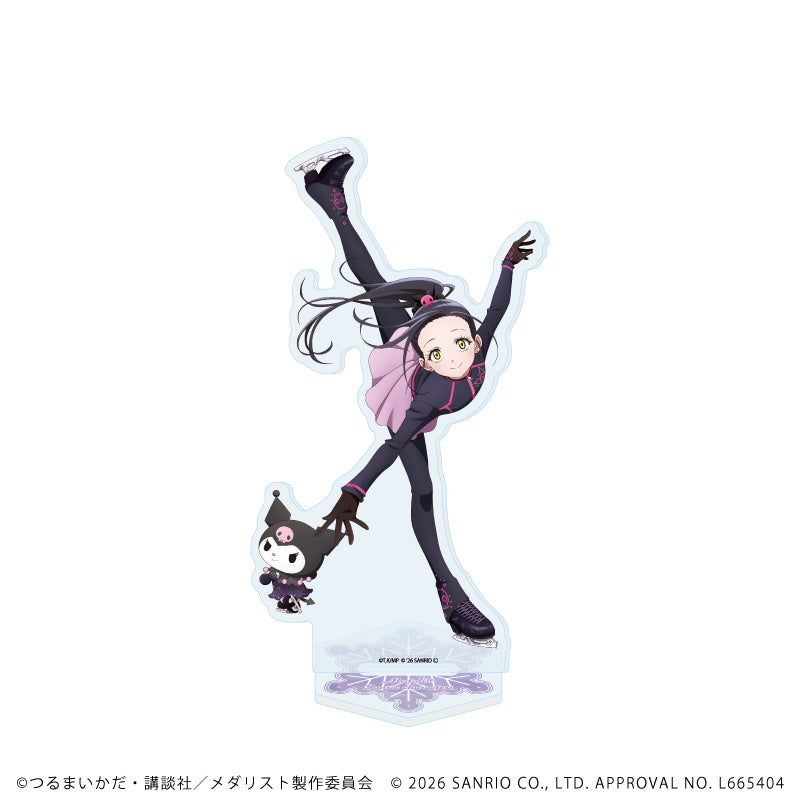アクリルスタンド「TVアニメ『メダリスト』×サンリオキャラクターズ」03/狼嵜 光×クロミ(コラボイラスト) - 公式商品画像 | AniSmile