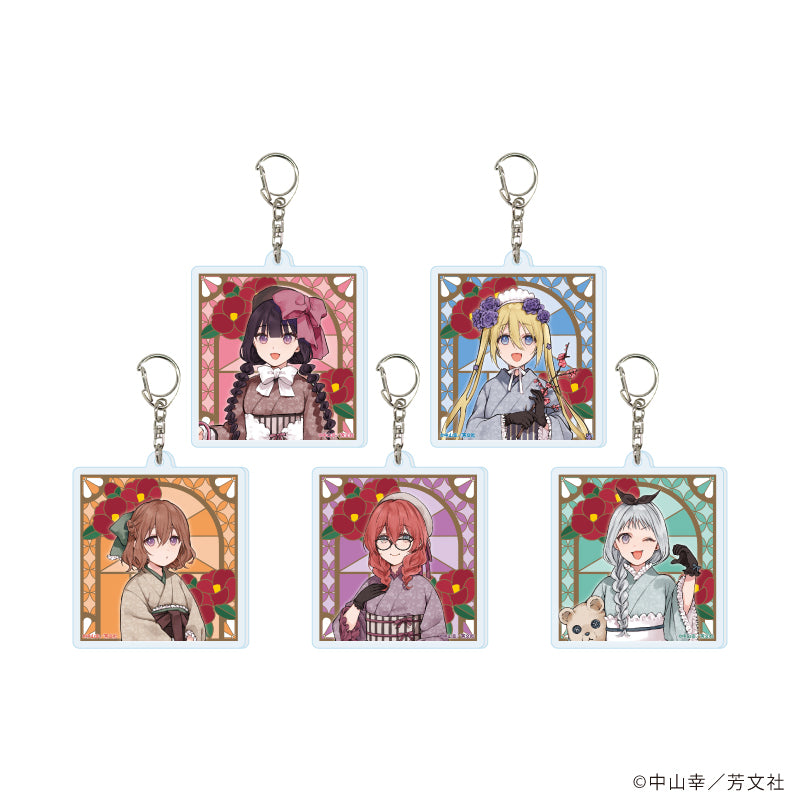 アクリルキーホルダー「ブレンド・S」02/ブラインド(全5種)(描き下ろしイラスト) - 公式商品画像 | AniSmile