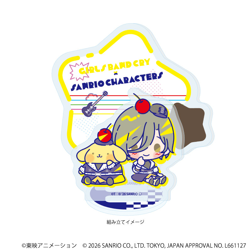 アクリルスタンドプレート「ガールズバンドクライ×サンリオキャラクターズ」05/ルパ×ポムポムプリン(コラボイラスト) 画像 2 | AniSmile