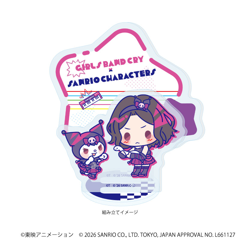 アクリルスタンドプレート「ガールズバンドクライ×サンリオキャラクターズ」04/海老塚 智×クロミ(コラボイラスト) 画像 2 | AniSmile