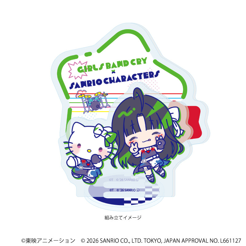 アクリルスタンドプレート「ガールズバンドクライ×サンリオキャラクターズ」03/安和 すばる×ハローキティ(コラボイラスト) 画像 2 | AniSmile