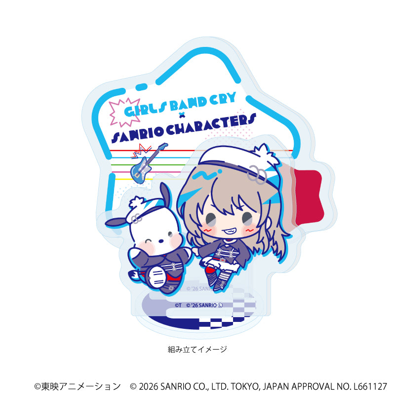 アクリルスタンドプレート「ガールズバンドクライ×サンリオキャラクターズ」02/河原木 桃香×ポチャッコ(コラボイラスト) 画像 2 | AniSmile