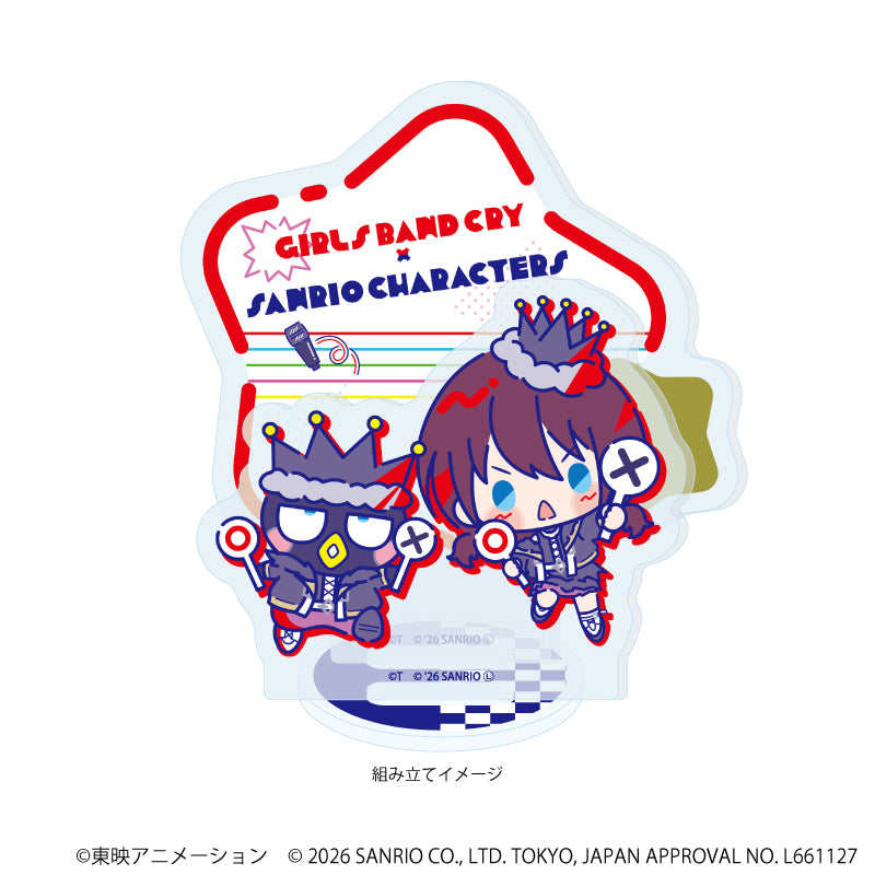 アクリルスタンドプレート「ガールズバンドクライ×サンリオキャラクターズ」01/井芹 仁菜×バッドばつ丸(コラボイラスト) 画像 2 | AniSmile