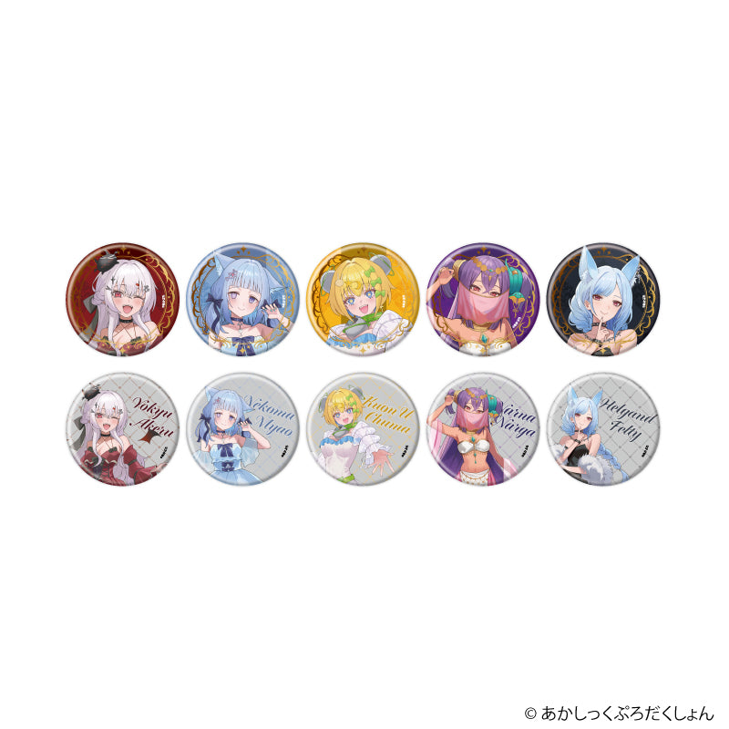缶バッジ「あかしっくぷろだくしょん」01/ブラインド(全10種)(描き下ろしイラスト) - 公式商品画像 | AniSmile