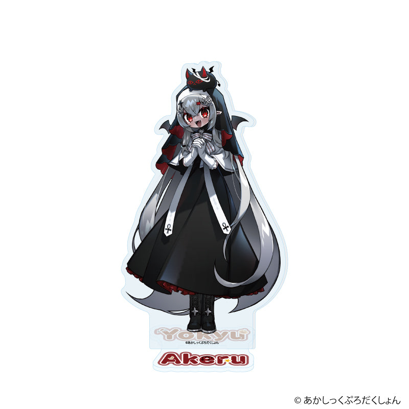 アクリルスタンド「あかしっくぷろだくしょん」01/宵吸あけル ハロウィンver.(公式イラスト) - 公式商品画像 | AniSmile