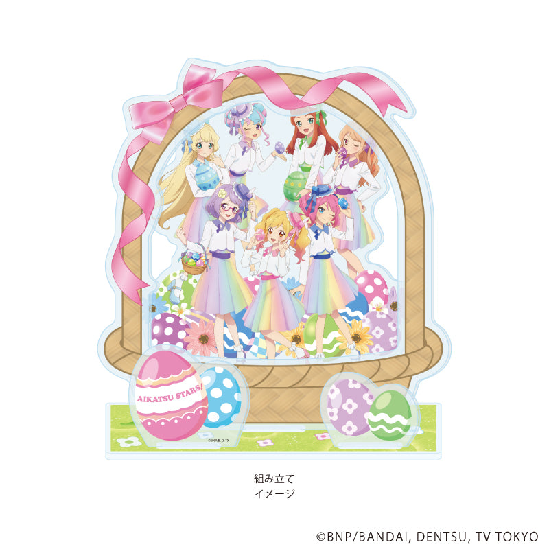 プレミアム アクリルジオラマプレート「アイカツスターズ!」02/イースターver.(描き下ろしイラスト) 画像 2 | AniSmile