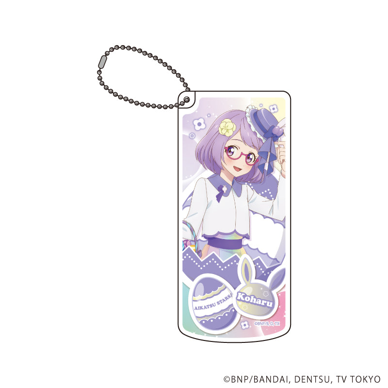 スライド式小物ケース「アイカツスターズ!」11/七倉小春 イースターver.(描き下ろしイラスト) - 公式商品画像 | AniSmile