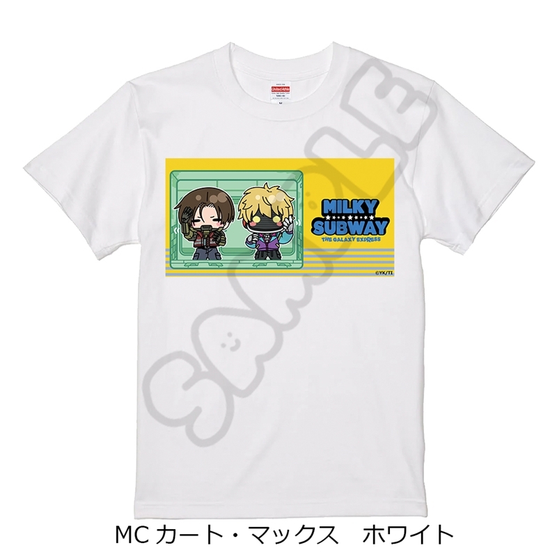 アニメ『銀河特急 ミルキー☆サブウェイ』 Tシャツ(mochocho) MC(カート・マックス) ホワイト Lサイズ - 公式商品画像 | AniSmile