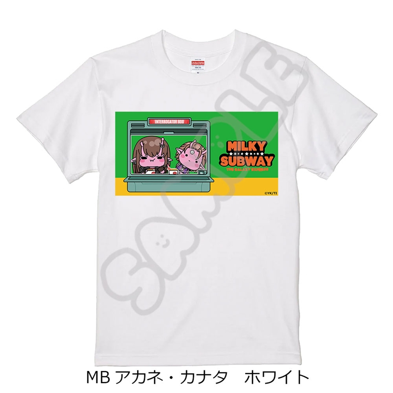 アニメ『銀河特急 ミルキー☆サブウェイ』 Tシャツ(mochocho) MB(アカネ・カナタ) ホワイト Mサイズ - 公式商品画像 | AniSmile