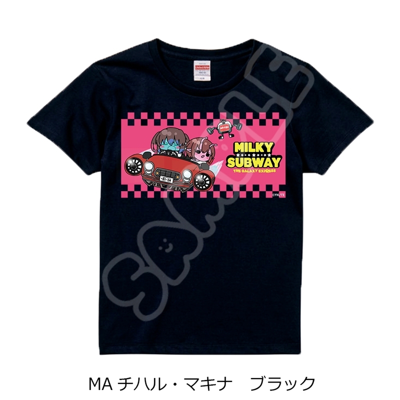 アニメ『銀河特急 ミルキー☆サブウェイ』 Tシャツ(mochocho) MA(チハル・マキナ) ブラック XLサイズ - 公式商品画像 | AniSmile