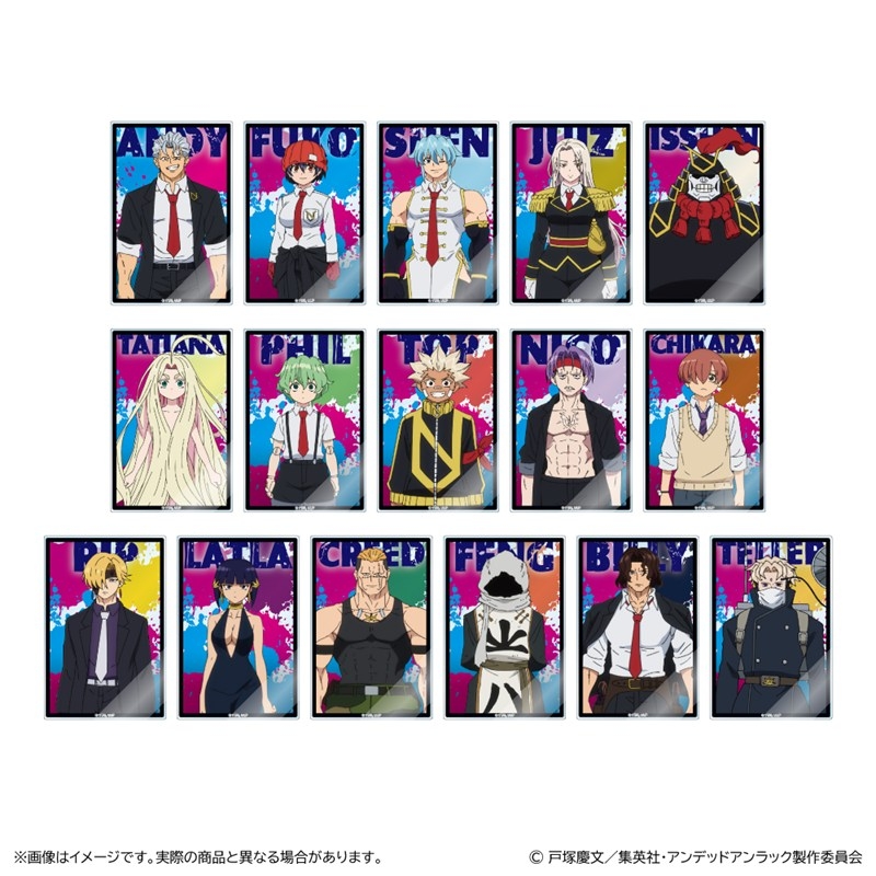 アンデッドアンラック トレーディングアクリルカード - 公式商品画像 | AniSmile