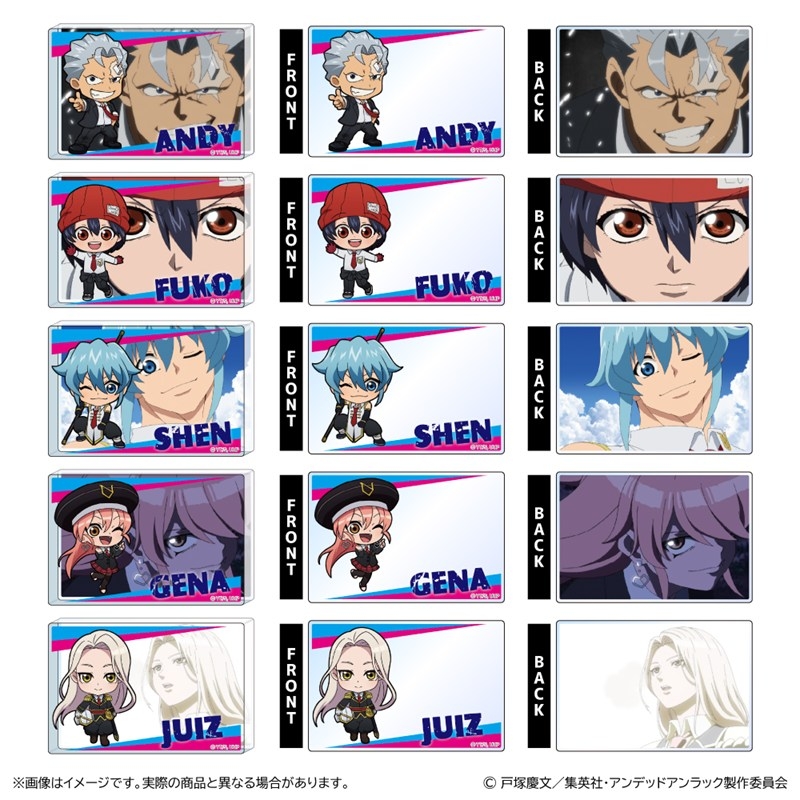 アンデッドアンラック ミニアクリルブロック 画像 2 | AniSmile