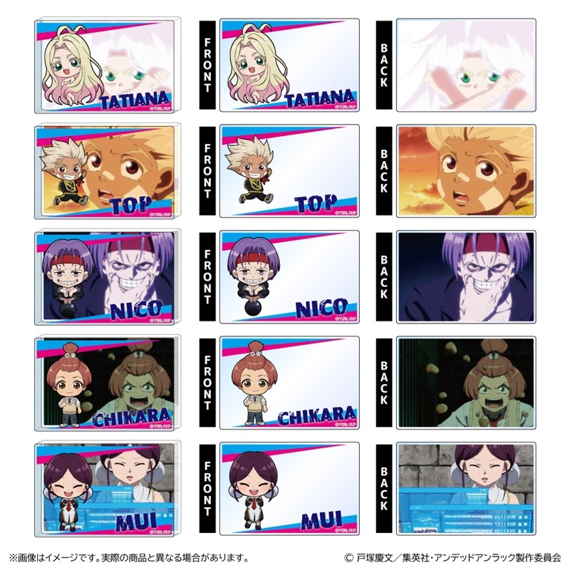 アンデッドアンラック ミニアクリルブロック 画像 3 | AniSmile